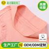Procesos y Fabricación de Ropa Interior para Mujer, Calzones Cómodos de Algodón de Cintura Alta con Control de Abdomen y Levantamiento de Cadera, Calzones Simples Transpirables
