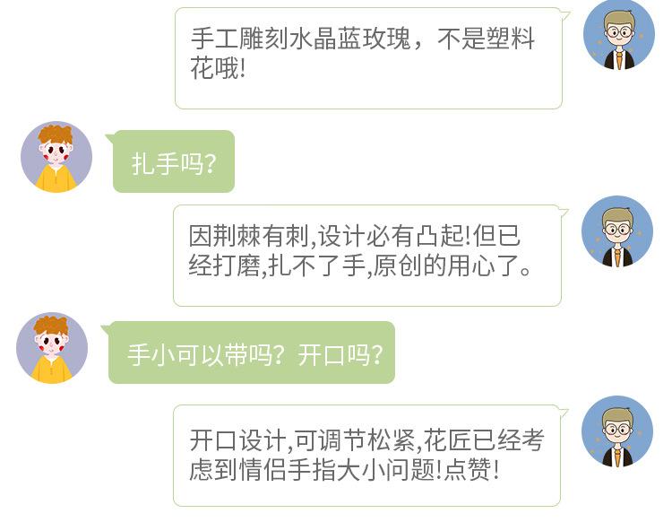 详情5.jpg