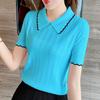 Top Corto de Color Contrastante con Cuello Peter Pan Moda Verano 2024 Nuevo Camiseta de Seda de Hielo para Mujer de Punto con Cortes de Manga Corta