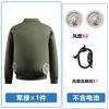 Roupas de Ar Condicionado para Trabalho Transfronteiriço de Alto Volume e Populares, Roupas de Trabalho de Resfriamento para Exterior Resistentes ao Desgaste, Roupas Camufladas de Proteção do Trabalho, Roupa com Ventilador 234