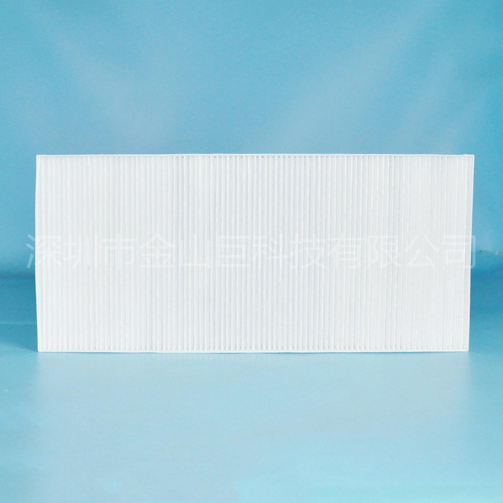 空滤 空气滤清器2995964 SC70035 AF2614