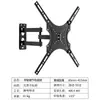 Soporte de TV LCD Telescópico Giratorio de 360 Grados de 14-55 pulgadas Soporte Universal para Monitor Soporte de TV Funcional Transfronterizo