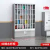 Gabinete de tazas multi-compartimento de acero inoxidable para talleres de fábrica, estante para tazas de té de empleados, estante para almacenar y organizar tazas de sala de té