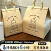 Bolsas de Tecido Não Tecido, Sacolas de Não Tecido Laminado, Bolsas Personalizadas com Logo, Sacolas Ecológicas Espessadas com Isolamento Térmico de Não Tecido