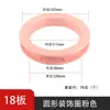 Anillo Decorativo para Litera Infantil, Accesorios para Cama Infantil, Barandilla de Cama, Cubierta Decorativa Redonda, Anillo Clip Redondo de Material Abs