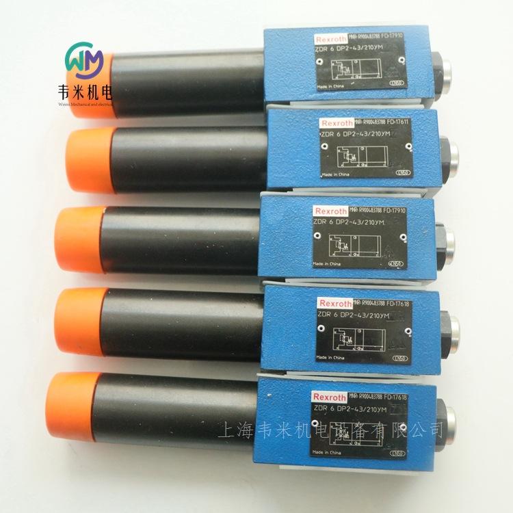 ZDR6DP2-43210YM R900483788 REX