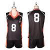 Traje de Voleibol Juvenil Traje del Equipo de Voleibol del Colegio Wu Ye Traje Rixiang Xiangyang cosplay Jersey para Hombre y Mujer en stock