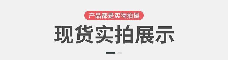 温州千宏包装有限公司-内页_10
