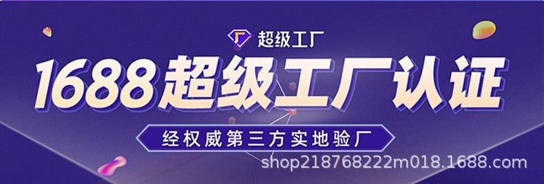 详情页_03.jpg