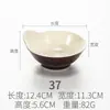 Tazón de arroz de melamina blanca imitación porcelana tazón de sopa comercial vajilla de restaurante coreano y japonés tazón para olla caliente tazón de condimento para olla caliente comercial