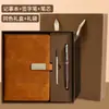 Caja de Regalo para Cuaderno Set A5 Cuaderno de Negocios Cuaderno de Alto Valor Empresa Mayorista Regalo Recuerdo Personalización