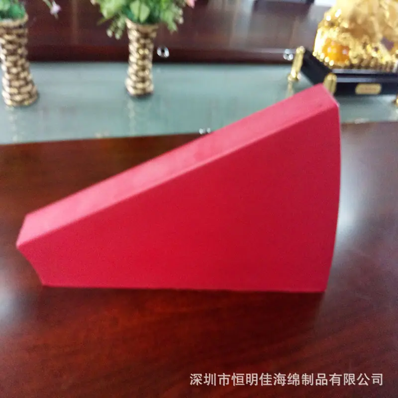 翼门