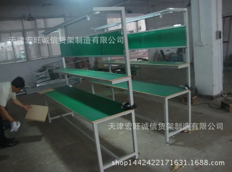 QQ截图20151011180924