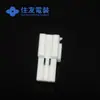 Electrónicos Qianjin 6098-6961 Carcasa de Plástico Conector Eléctrico Sumitomo Piezas de Enchufe Disponibles en Grandes Cantidades