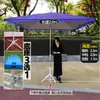 Sombrilla Grande con Protección Solar, Sombrilla para Exteriores, Sombrilla Grande para Patio, Refugio de Lluvia para Triciclo