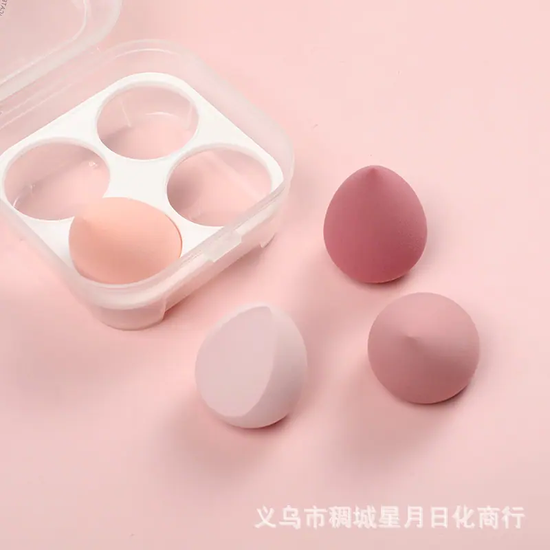 四格鸡蛋盒