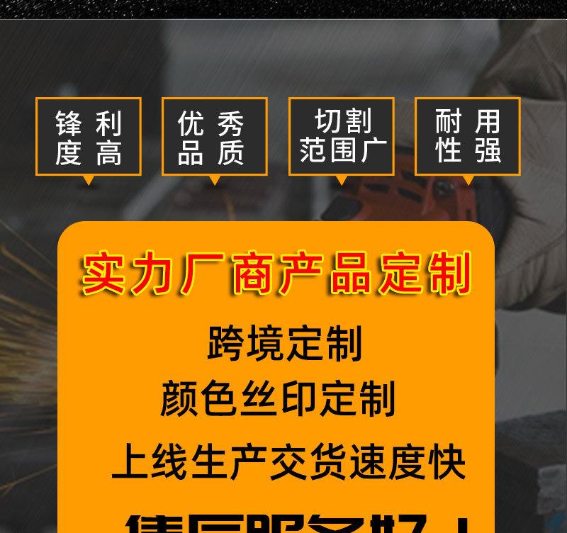详情页_04