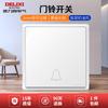 Enchufe de Interruptor Delixi Color Crema Viento Hogareño Un Polo Cinco Agujeros USB Enchufe de Pared para Aire Acondicionado Panel 86 213 Yabai