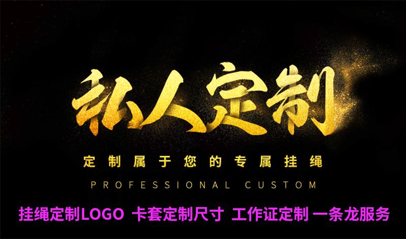 LB046蛋扣详情页_04