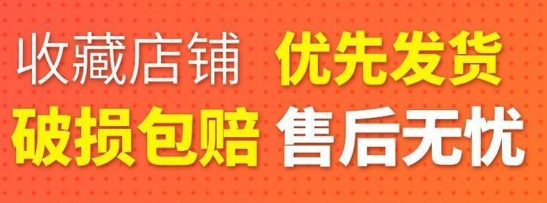 详情图片_02