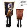 Fantasia Cosplay Divertida de Pintura Famosa Transfronteiriça para Adultos, Traje Criativo de Performance para Halloween da Mona Lisa, Roupa para Eventos de Campus