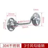 Fechadura de Porta Deslizante Antifurto de Aço Inoxidável Sem Furo, Gancho de Janela, Trinco de Porta, Trava, Fivela de Porta, Cadeado, Gadget de Porta