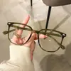 Nuevas Gafas de Montura Negra Lisas y de Moda que Realzan el Tono de Piel y Hacen que el Rostro Parezca Más Delgado, Aptas para Lentes Graduados, Modernas para el Trayecto Diario de Estudiantes
