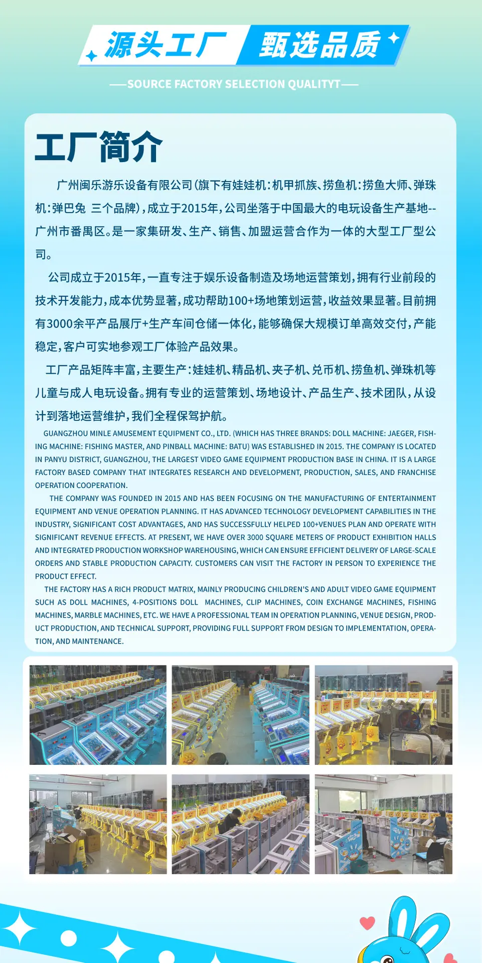 详情页02.jpg