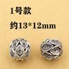 Xizang Plata Perlas Agujero Pasante Hueco Flor DIY Pulsera de Cristal Accesorios Plata Tailandesa Cordón de Perlas Hecho a Mano Joyería de Perlas