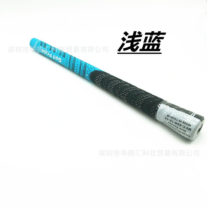 微信图片_20201125203625