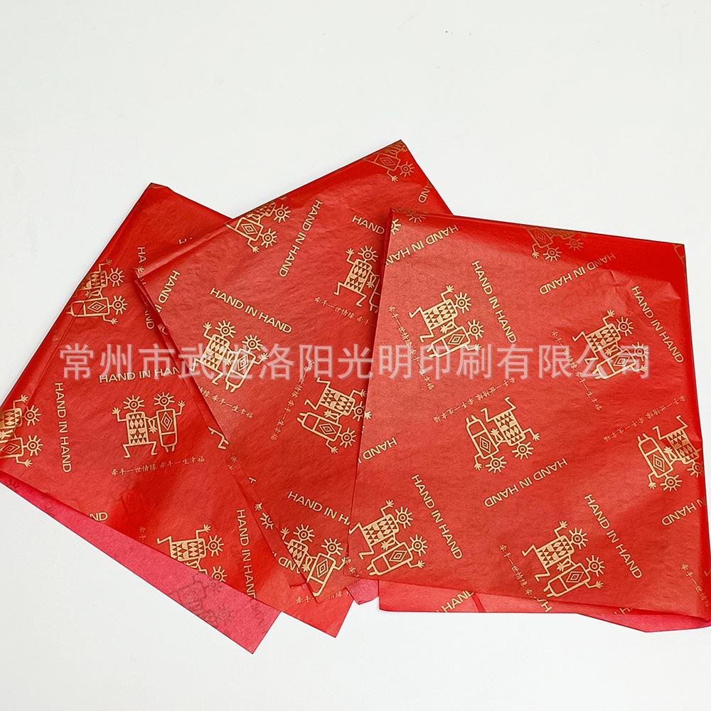 3D5CAA46573E6F97717D1D7E026841
