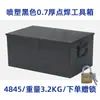 Caja de Herramientas Grande de Hierro Blanco Almacenamiento Caja de Acero Inoxidable con Cerradura Almacenamiento Caja Engrosada Caja de Hierro Doméstica Industrial
