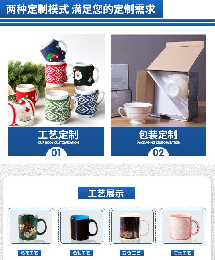 陶瓷详情页_04.jpg