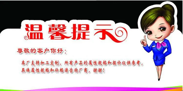 QQ图片20190707105015