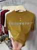 Camiseta elegante para mujer, de un solo hombro, con cuello mao pequeño y manga de tres cuartos, capa base versátil de color liso, elegante top interior de manga corta