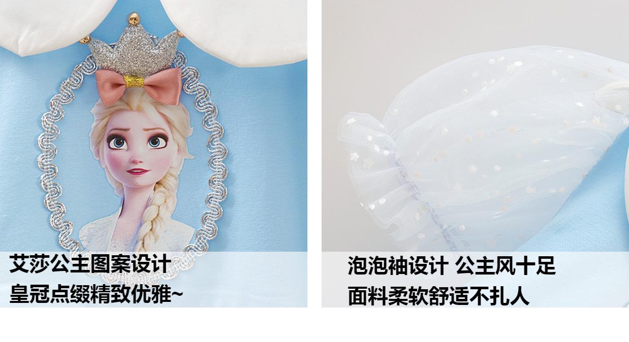 详情图_9.jpg
