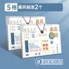 Carpeta tamaño A4, organizador de exámenes específico para estudiantes, clip para libros para estudiantes de secundaria y preparatoria, libro de documentos clasificados, carpeta de fuelle