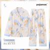 Estilo Bosque Moda Casual de Casa para Madres Jóvenes y de Mediana Edad Imitación de Algodón Holgado Talla Grande Pijama Se Puede Usar Afuera Disparo Real Venta al por Mayor