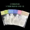 Marcador de Página de Flores Secas Artesanal Material DIY Espécime Transparente Cola Caseira Planta em Relevo Adesivo em Relevo Garrafa Aluno do Ensino Fundamental