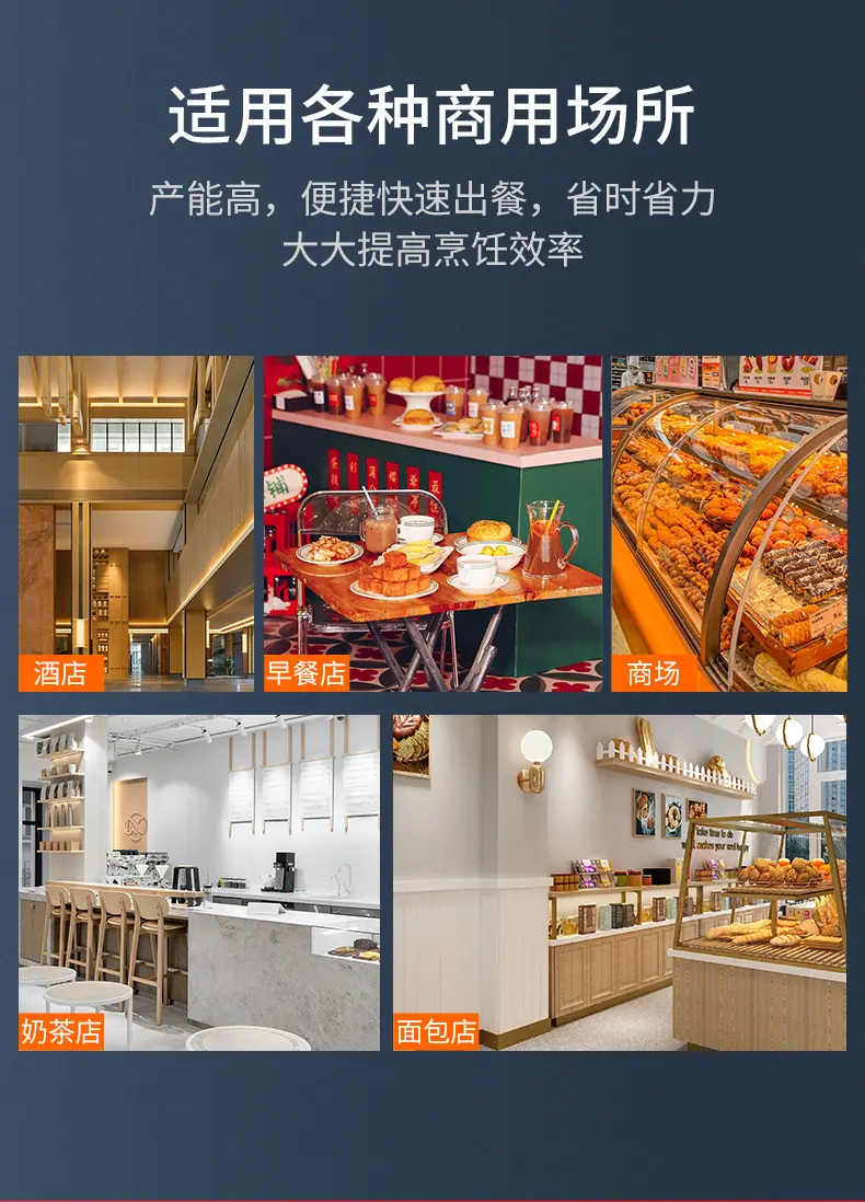 详情页_10
