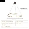 Lámpara de araña acrílica en forma de anillo de lujo ligero posmoderno para sala de estar, modelo de diseñador, para dormitorio, comedor, estudio, lámparas LED