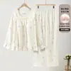 Conjunto de pijama de algodão com estampa de nuvens e sutiã embutido, manga longa e calça longa, conjunto de duas peças, adequado para primavera e outono, roupa de casa feminina, design simples para uso casual