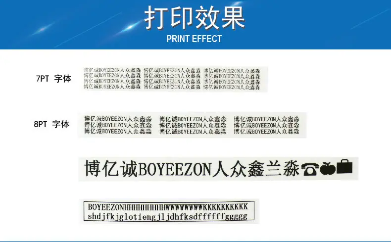 BR-强粘色带（12mm）-详情图-01_07.jpg