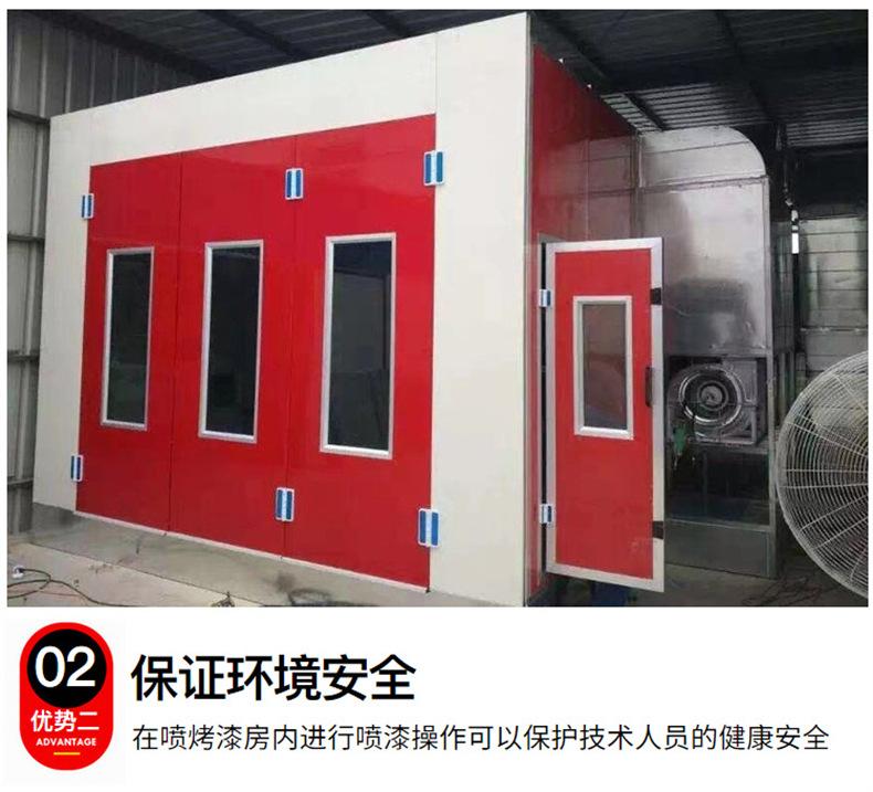 详情页_07.jpg