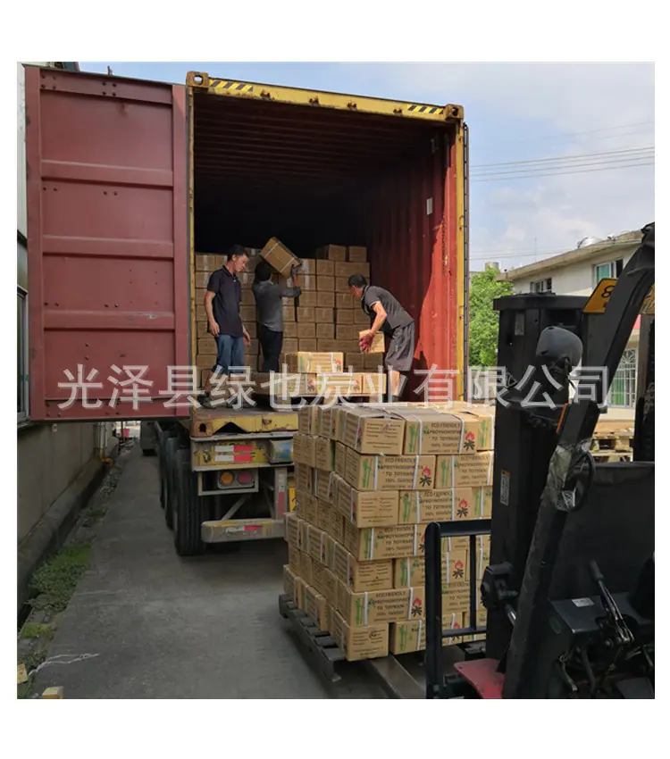 长方形白底800_23
