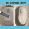 Cepillo para Inodoro de Baño Palo Limpiador de Piedra Pómez Elimina Amarillo Sin Enjuague No Daña el Esmalte Desincrustante Duradero Artefacto Limpiador de Piedra Pómez Inodoro de Sentadilla