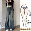 Jeans Cinza Microcimento Vintage Estilo Americano Feminino Outono e Inverno Lavagem Pequena Cintura Alta Calças Retas Emagrecedoras
