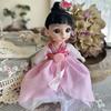 Boneca Palaciana Antiga de Menina 17cm, Boneca Princesa Hanfu Sonhadora Nova, Presente Dia das Crianças Atacado