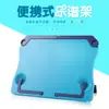 Atril de música portátil plegable soporte de acordeón partitura de piano guitarra partitura de guzheng soporte de lectura de escritorio