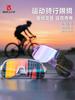 Óculos de Ciclismo BOLLFO Inteligentes S2 para Todas as Condições Climáticas Óculos Esportivos de Corrida para Exterior Proteção UV de Três Peças